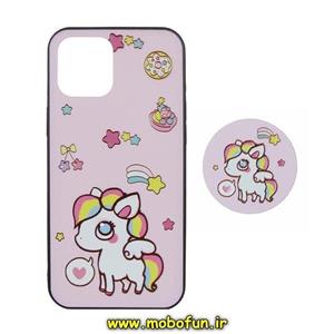 قاب گوشی iPhone 12 Pro Max آیفون فانتزی برجسته طرح یونیکورن ستاره ای پاپ سوکت دار کد 136