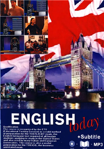 نرم افزار آموزشی ENGLISH today