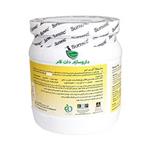 پودر آی بی اس سان ویک 220 گرم Sunwic IBS Powder