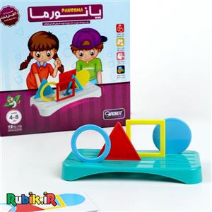 بازی فکری پانورما (آوای باران)