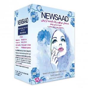 دستمال مرطوب پاک کننده آرایش نیوساد مدل Sensitive بسته 12 عددی Newsaad Sensitive Make Up Remover Wet Wipes 12pcs