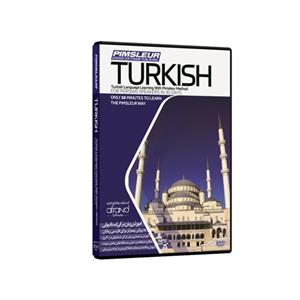 نرم افزار آموزش زبان ترکی استانبولی پیمزلِر انتشارات نرم افزاری افرند Pimsleur Turkish Language Learning Afrand Software