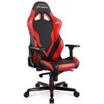 Computer Chair: DXRacer Gladitor OH/D8200/NR