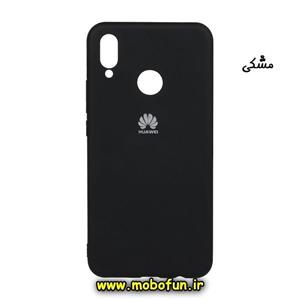 قاب گوشی Huawei Nova 3i - P Smart Plus هوآوی سیلیکونی زیر بسته مشکی پک دار کد 29