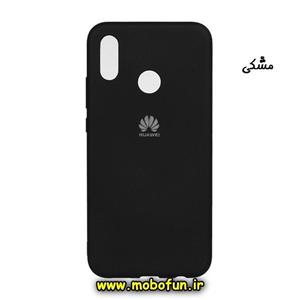 قاب گوشی Huawei Nova 3E هوآوی سیلیکونی زیر بسته مشکی پک دار کد 39