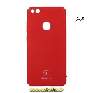 قاب گوشی Huawei P10 Lite هوآوی باسئوس Baseus هارد قرمز کد 33