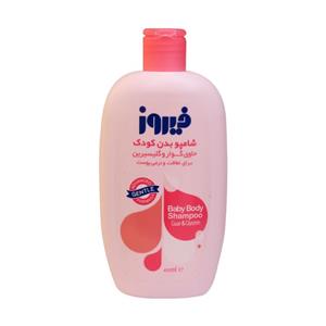 شامپو بدن بچه فیروز صورتی حاوی گوار و گلیسیرین حجم 450 میلی لیتر