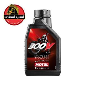 روغن موتور موتول 300v/ 15w60 یک لیتری