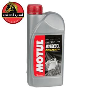 ضد یخ و ضد جوش کولانت موتول MOTUL MOTOCOOL FACTORY LINE -35°C 