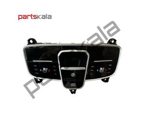 کلید ترمز ‌دستی کیا کادنزا