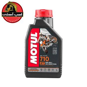 روغن 710 دوزمانه موتول