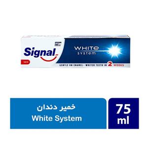 خمیر دندان سفید کننده سیگنال