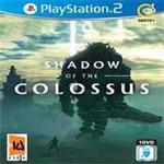 بازی Shadow Of The Colossus-PS2-گردو