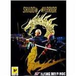 بازی Shadow Warrior 2 نشر st