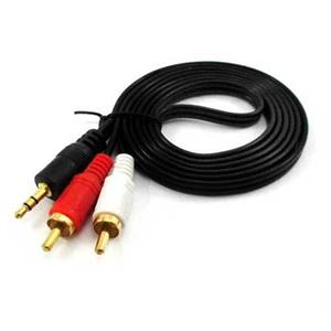 کابل صدا ۱ به ۲ 1.5 متر مدل D-net