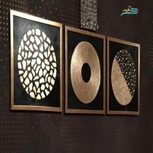تابلو نقاشی سه لت دکوراتیو