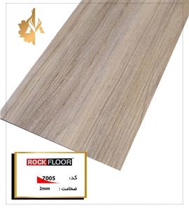 کفپوش راک فلور کد 7005 بسته 24 عددی