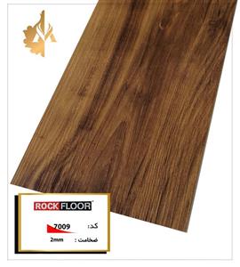 کفپوش راک فلور کد 7009 بسته 24 عددی