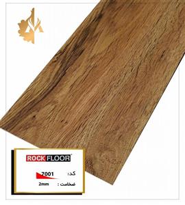 کفپوش راک فلور کد 7001 بسته 24 عددی