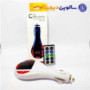 پخش کننده اف ام فندکی خودرو مدل KD-614 