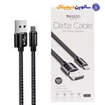کابل میکرو یو اس بی یسیدو مدل Yesido USB cable to micro-usb CA57 1.2M 2.4 A  |  CA57