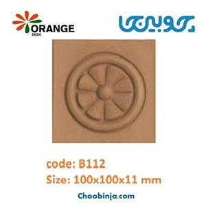 گل دایره اورنج دیزاین طرح استون B112 