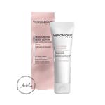 Veronique Moisturizing Body Lotion