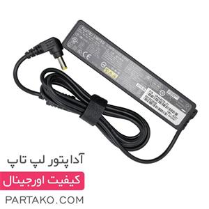 شارژر اداپتور لپ‌تاپ فوجیتسو 19 ولت 3.16 آمپر AC ADAPTER FUJITSU 19V 3.16A