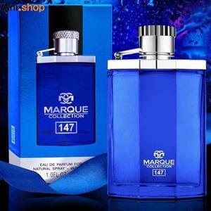 عطر ادکلن مردانه ادوپارفوم دانهیل دیزایر آبی مارکویی کالکشن کد 147 ( Marque Collection Dunhill Desire Blue) حجم 25 میل