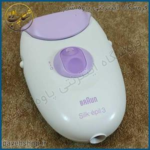 اپیلاتور براون Silk Epil 3 مدل 5320 آلمان اصلی