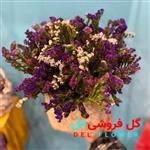 گل برای هدیه تولد کد 2079