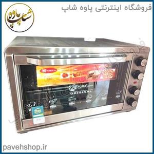 توستر 65 لیتری فوما مدل fu-1565