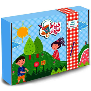 ساختنی خیاط کوچولو طرح  1  