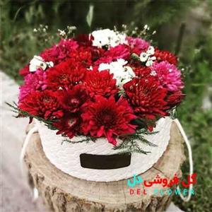 گل تبریک روز مادر کد 2053