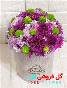 گل روز مادر ارسال همین امروز 2067