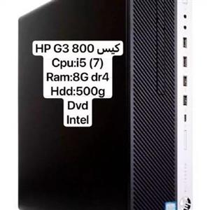 مینی کیس استوک HP EliteDesk 600/800 G3 