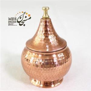 عسل خوری مسی ( 1923 )