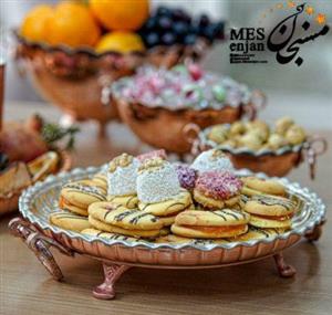دیس داخل طرحدار گوشواره دار مسی