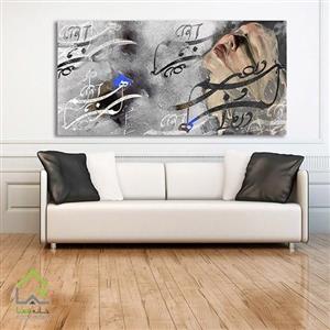 تابلو دجیتال آرت کد 2905