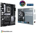 ASUS PRIME H670-PLUS D4 LGA 1700 (Intel 12th Gen) ATX Motherboard