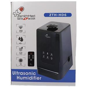 دستگاه بخور سرد و گرم زنیتمد کد ZTH-HD6