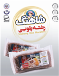 رشته پلویی شاهنگ ۲۰۰ گرمی