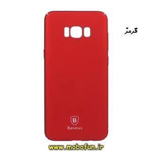 قاب گوشی Galaxy S8 Plus سامسونگ باسئوس Baseus هارد قرمز کد 57