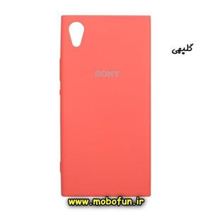 قاب گوشی Sony Xperia XA1 سونی سیلیکونی زیر بسته Soft گلبهی پک دار کد 5