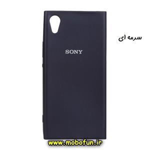 قاب گوشی Sony Xperia XA1 سونی سیلیکونی زیر بسته Soft سرمه ای پک دار کد 4