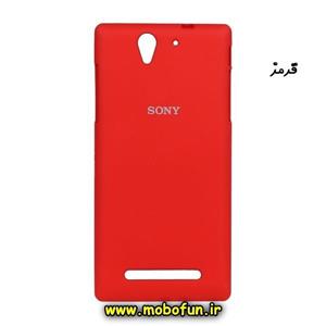 قاب گوشی Sony C3 سونی سیلیکونی زیر بسته Soft قرمز پک دار کد 3