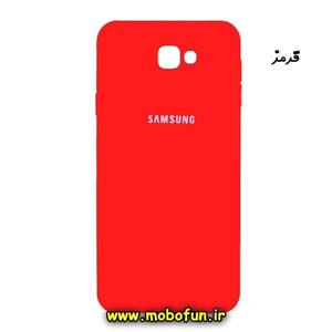 قاب گوشی Galaxy J4 Plus / J415 سامسونگ سیلیکونی زیر بسته Soft قرمز پک دار کد 26