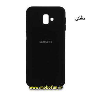 قاب گوشی Galaxy J6 Plus / J610 سامسونگ سیلیکونی زیر بسته Soft مشکی پک دار کد 13