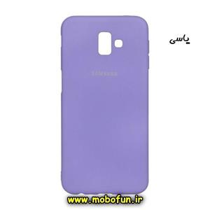 قاب گوشی Galaxy J6 Plus / J610 سامسونگ سیلیکونی زیر بسته Soft یاسی پک دار کد 16