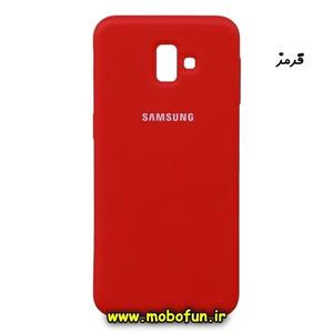 قاب گوشی Galaxy J6 Plus / J610 سامسونگ سیلیکونی زیر بسته Soft قرمز پک دار کد 14